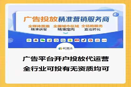 案例分享：SEM推广助力企业品牌形象塑造